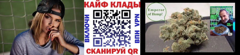 Хочу наркоту Брянск Гашиш  NBOMe  МЕФ  Канабис  АМФ 