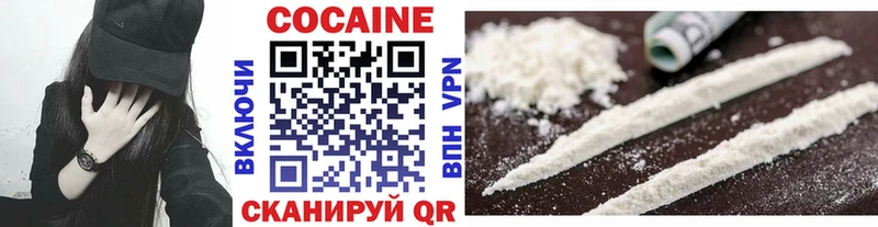 что такое   blacksprut рабочий сайт  КОКАИН 97%  Брянск 