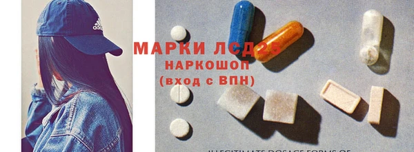 mdpv Аркадак