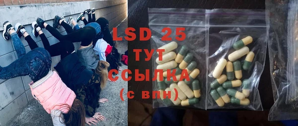 каннабис Армянск