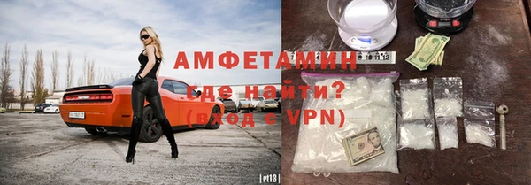 мет Тавда