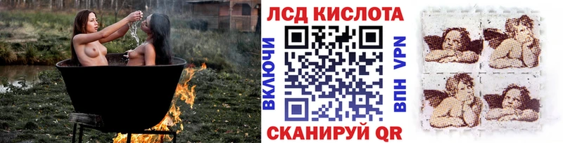Марки NBOMe 1,8мг  Брянск 