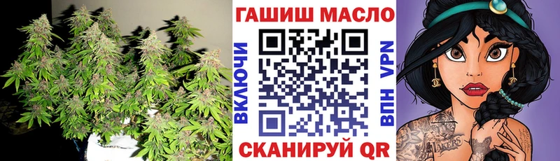ТГК Wax  цены наркотик  Брянск 